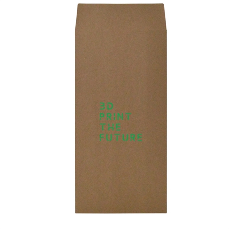 6 X 12 X 2.75 Inch Natural Kraft Paper Mailers