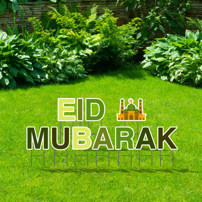 Pre-Packaged Eid Mubarak Yard Letters