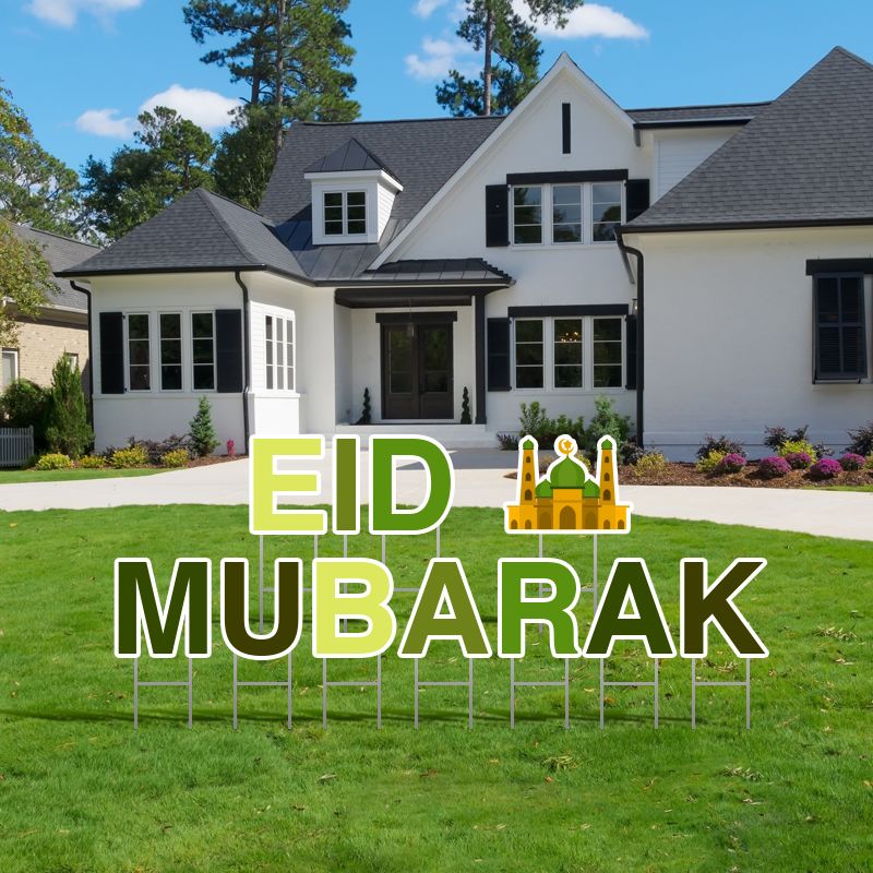 Pre-Packaged Eid Mubarak Yard Letters - Eid Mubarak