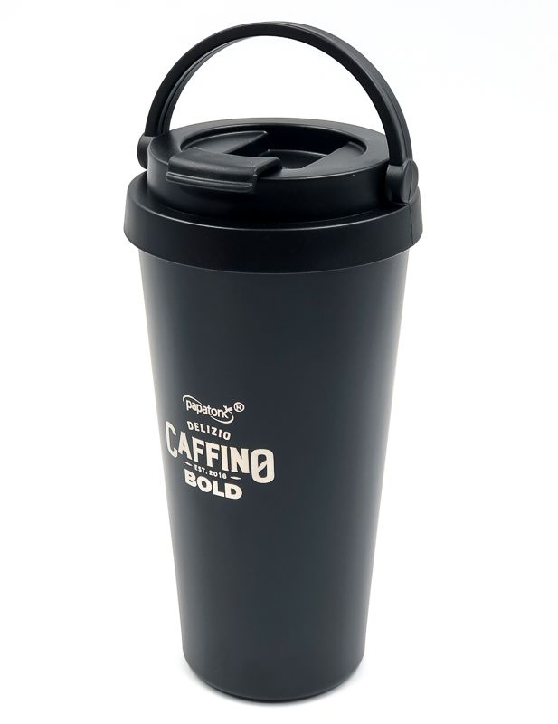 01_17 Oz. Laser Engraved Travel Coffee Tumblers With Handle - Tumbler