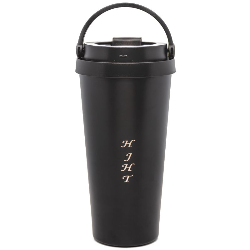 09_17 Oz. Laser Engraved Travel Coffee Tumblers With Handle - Laser Engraved
